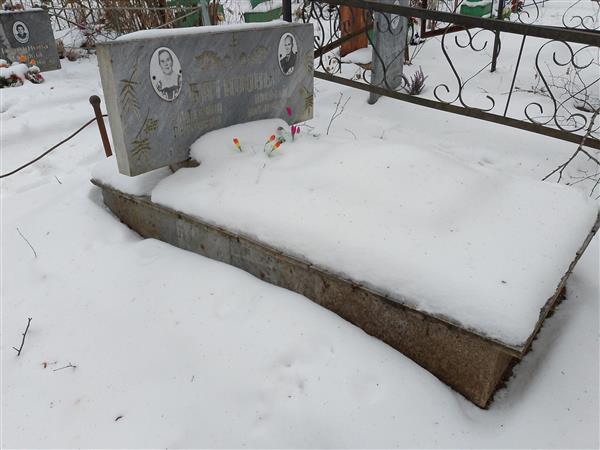 Баталов Николай Николаевич