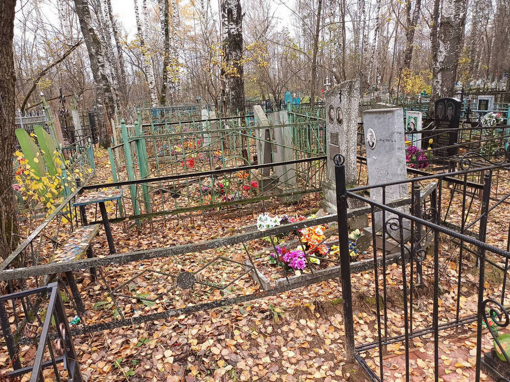 Грезин Александр Иванович