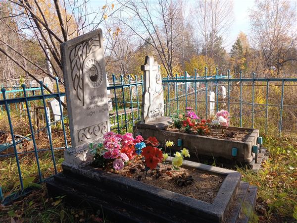 Каширин Василий Дмитриевич