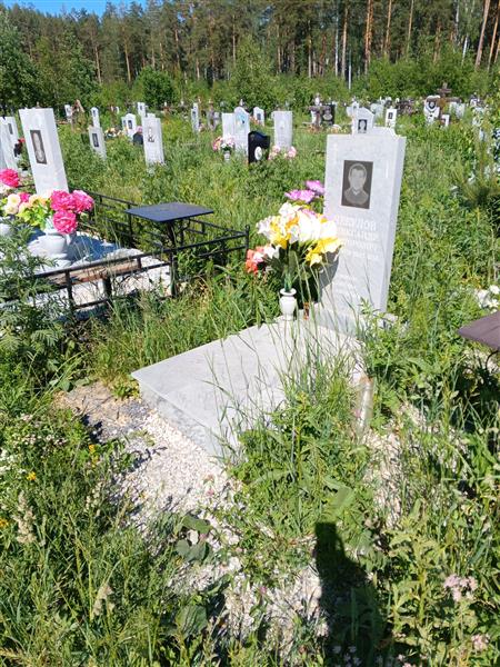 Чекулов Александр Викторович