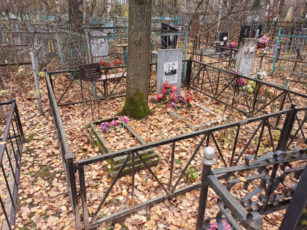 Антонычева Маргарита Александровна