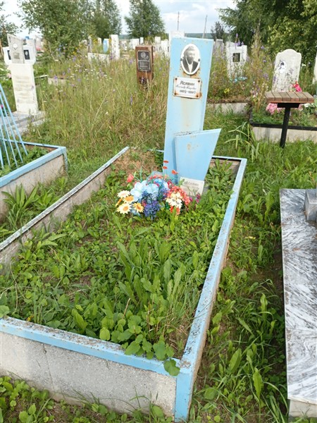 Асавин Александр Петрович