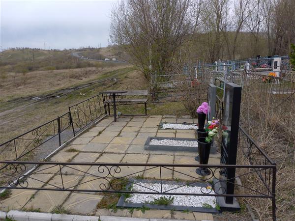 Бакштановская Галина Петровна