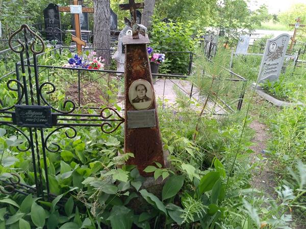 Тарасова Елизавета Владимировна