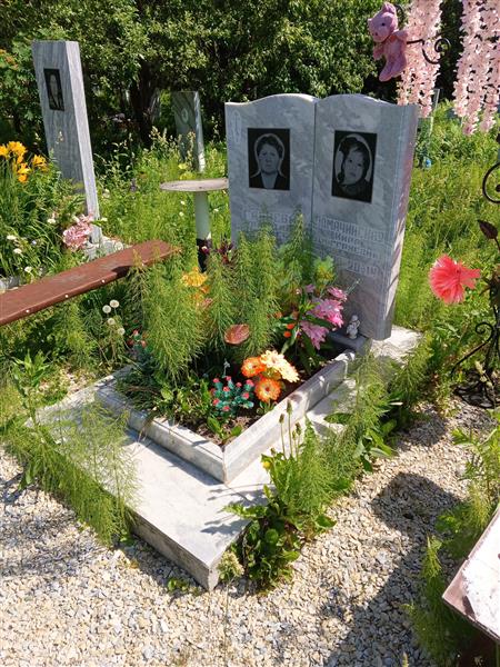 Ломачинская Кира Дмитриевна