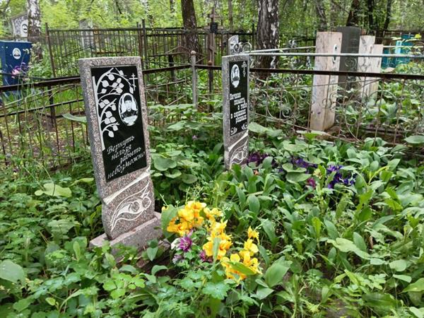 Такунцев Александр Александрович