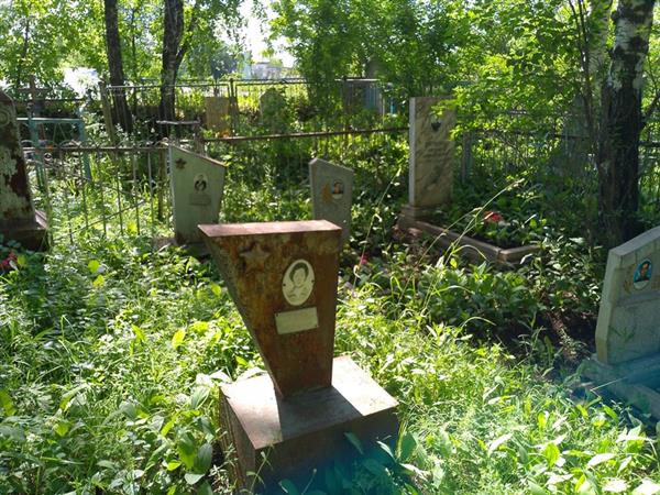 Климчук Антонина Григорьевна