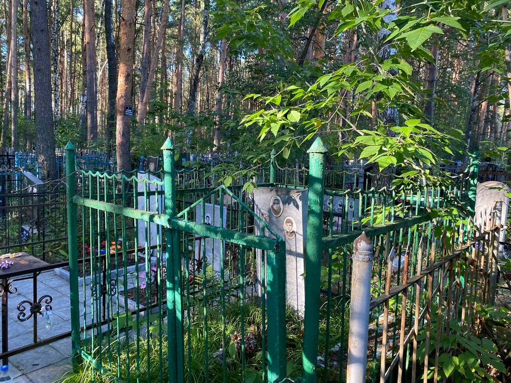 Ибрянов Александр Михайлович