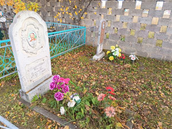 Хаева Раиза Ильинична