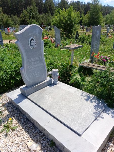 Тушнолюбова Таисья Константиновна