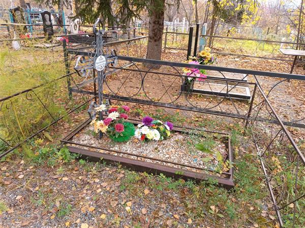 Гейде Мария Александровна