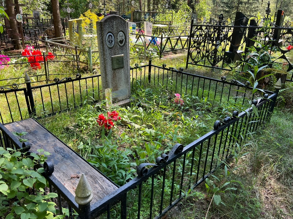 Борисова Анна Александровна