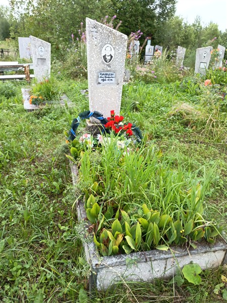 Кукарцева Анна Прокофьевна