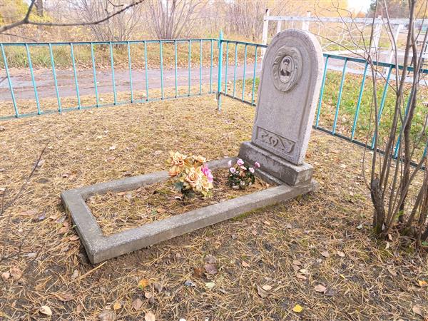 Ерёменко Альберт Васильевич