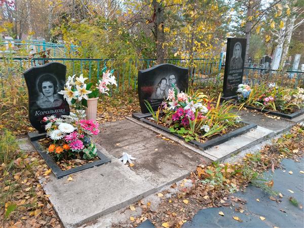 Гликштейн Степан Соломонович
