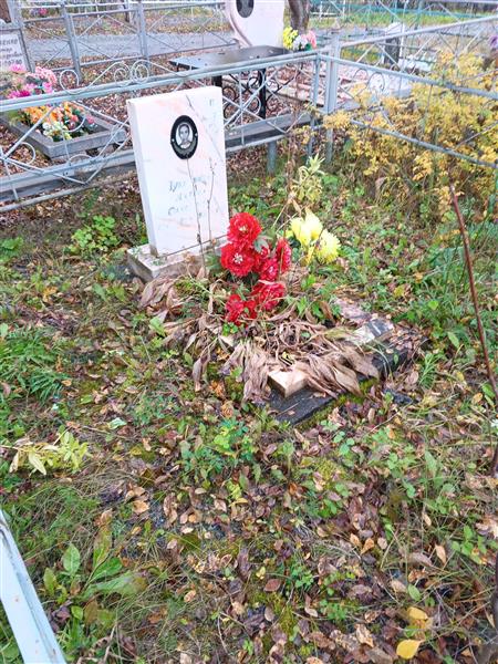 Лукьянова Любовь Степановна