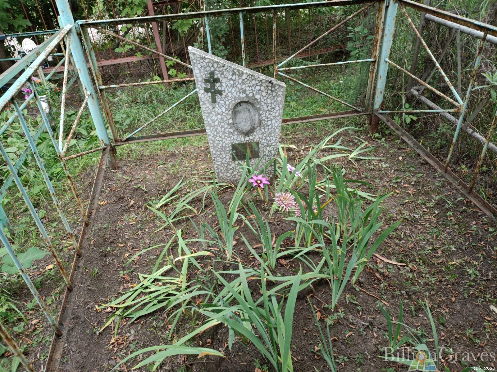 Ромадина Прасковья Ивановна