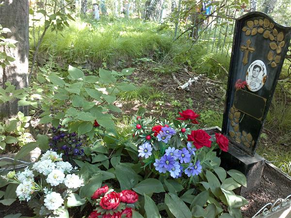 Дьячков Владимир Петрович