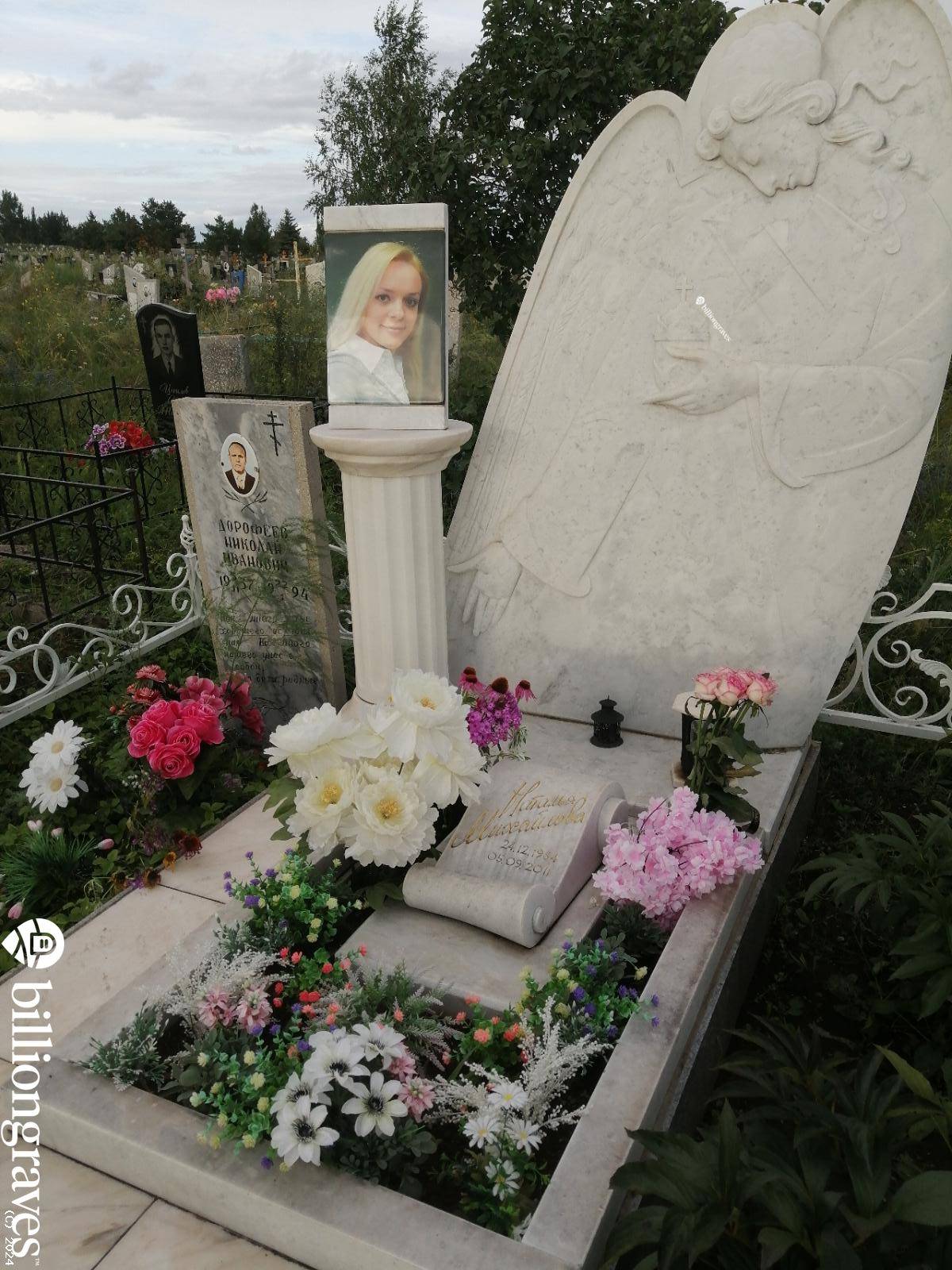 Михайлова Наталья