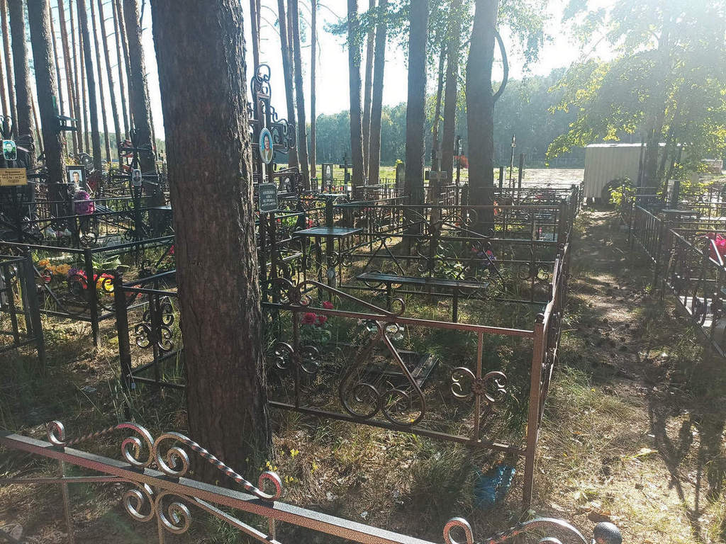 Анохина Анна Петровна