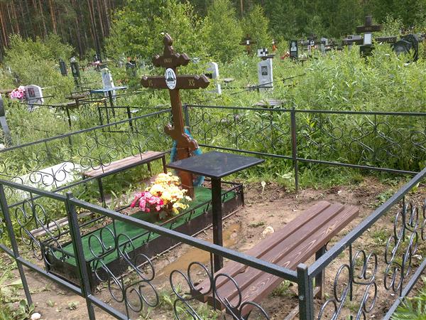 Моршинин Анатолий Павлович