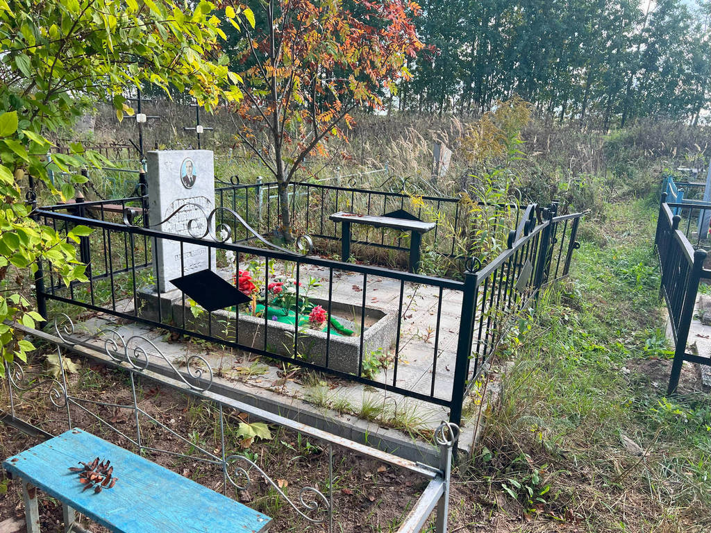 Аверин Леонид Петрович
