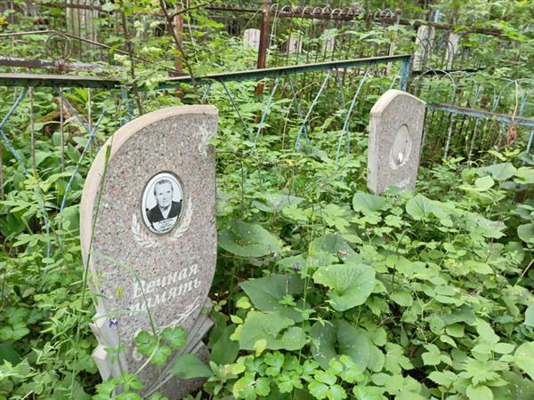 Рожкова Агафья Ефремовна