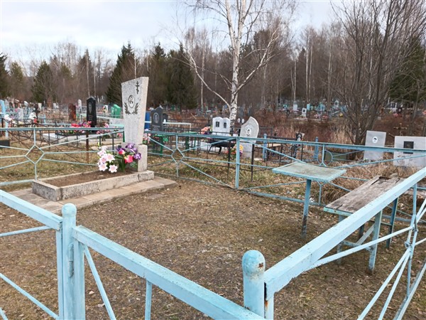 Першин Аркадий Афанасьевич