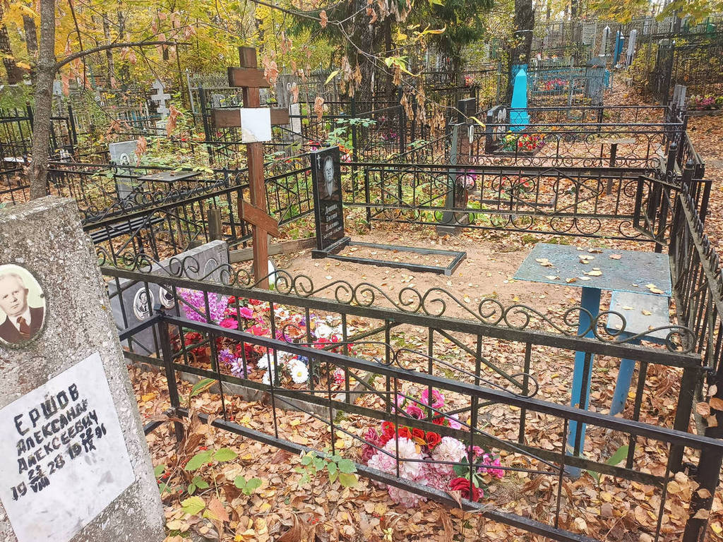 Дошин Николай Егорович