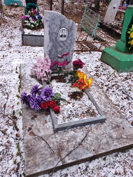 Кривов Виктор Иванович