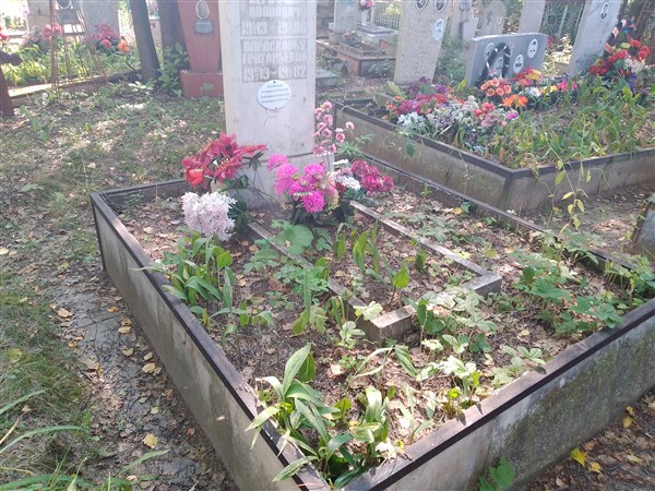 Белоусов Николай Серафимович
