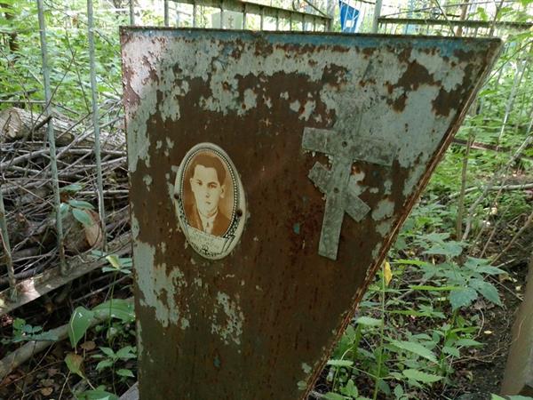 Сидоров Евгений Павлович