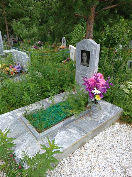 Мухаметдинова Наталья Дмитриевна
