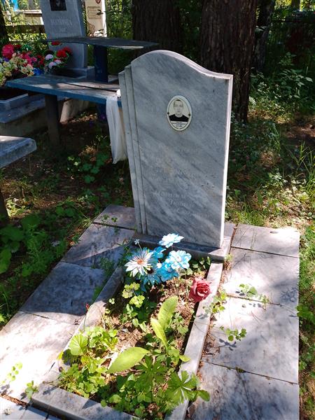 Савинцев Дмитрий Александрович