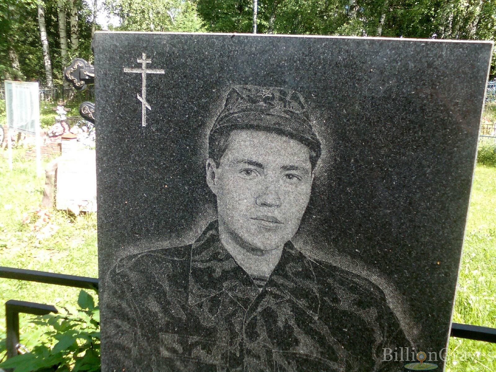 Железнов Александр Михайлович