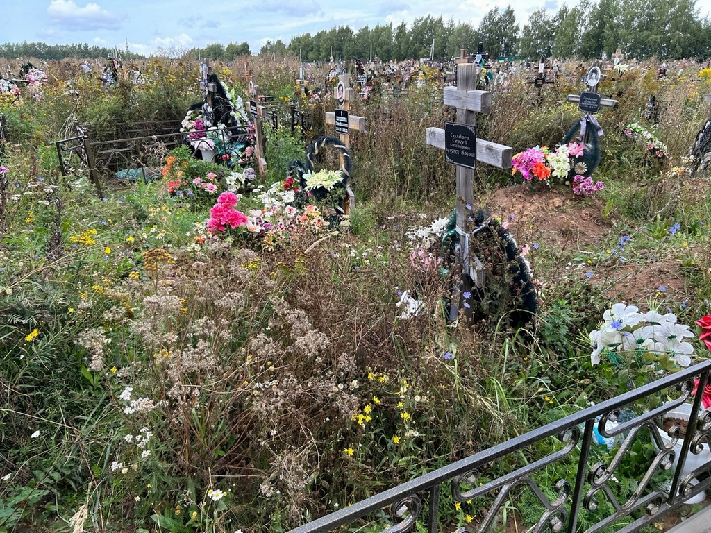 Солдаев Сергей Александрович
