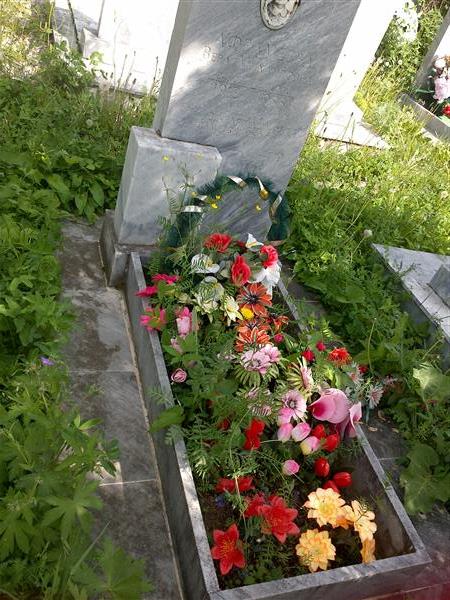 Афрамеева Вера Михайловна