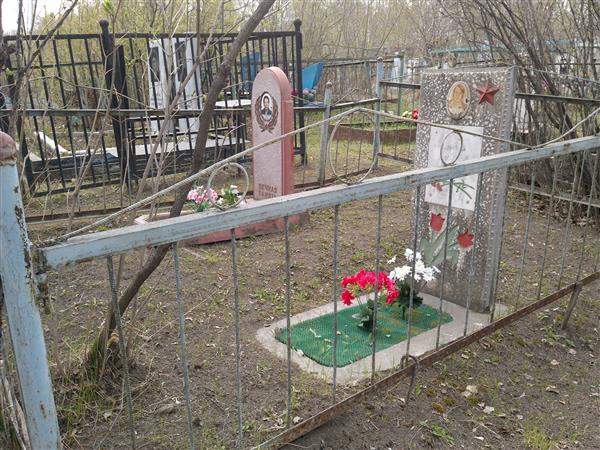 Холяпкин Николай Николаевич