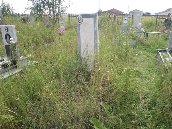 Белозерова Галина Степановна
