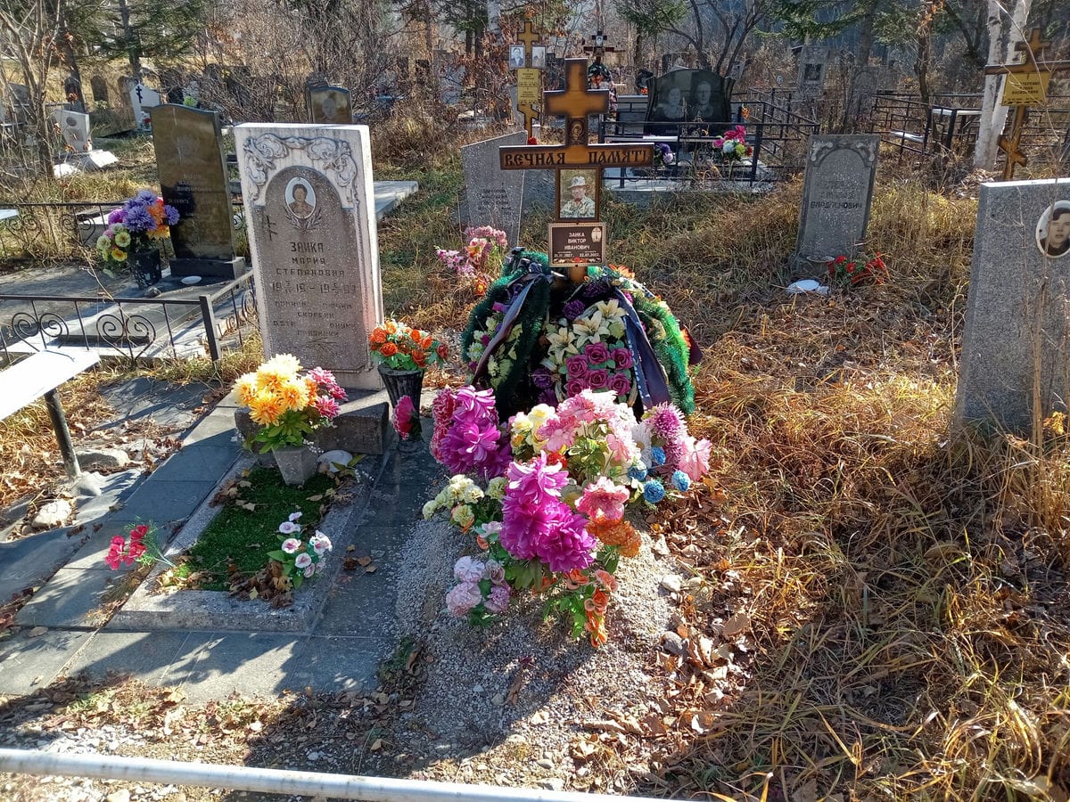Зайка Виктор Иванович