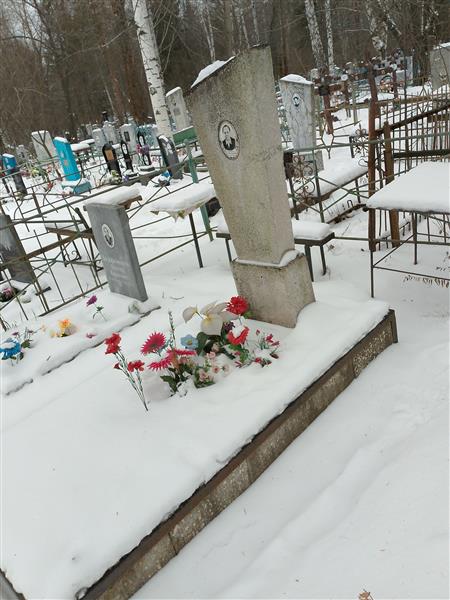 Задорожных Евгения Иосифовна
