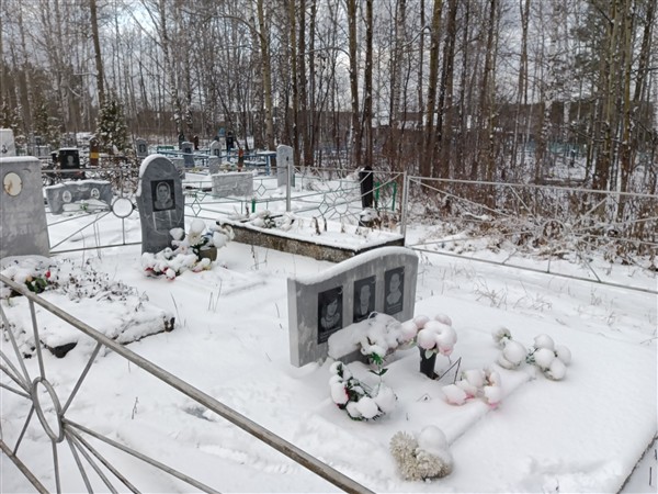Сахаутдинова Венера Амряновна