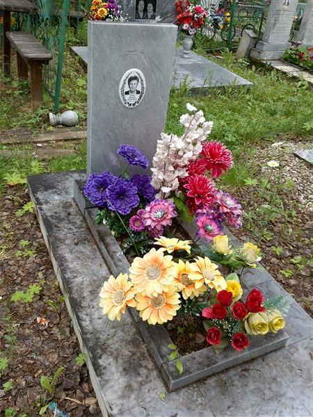 Габиев Валерий Геннадьевич