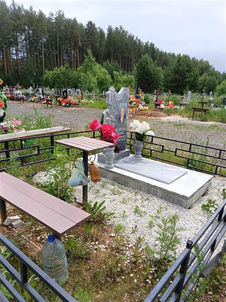Медведева Тамара Арсеньевна