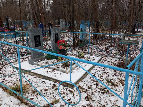 Баранов Генли Григорьевич
