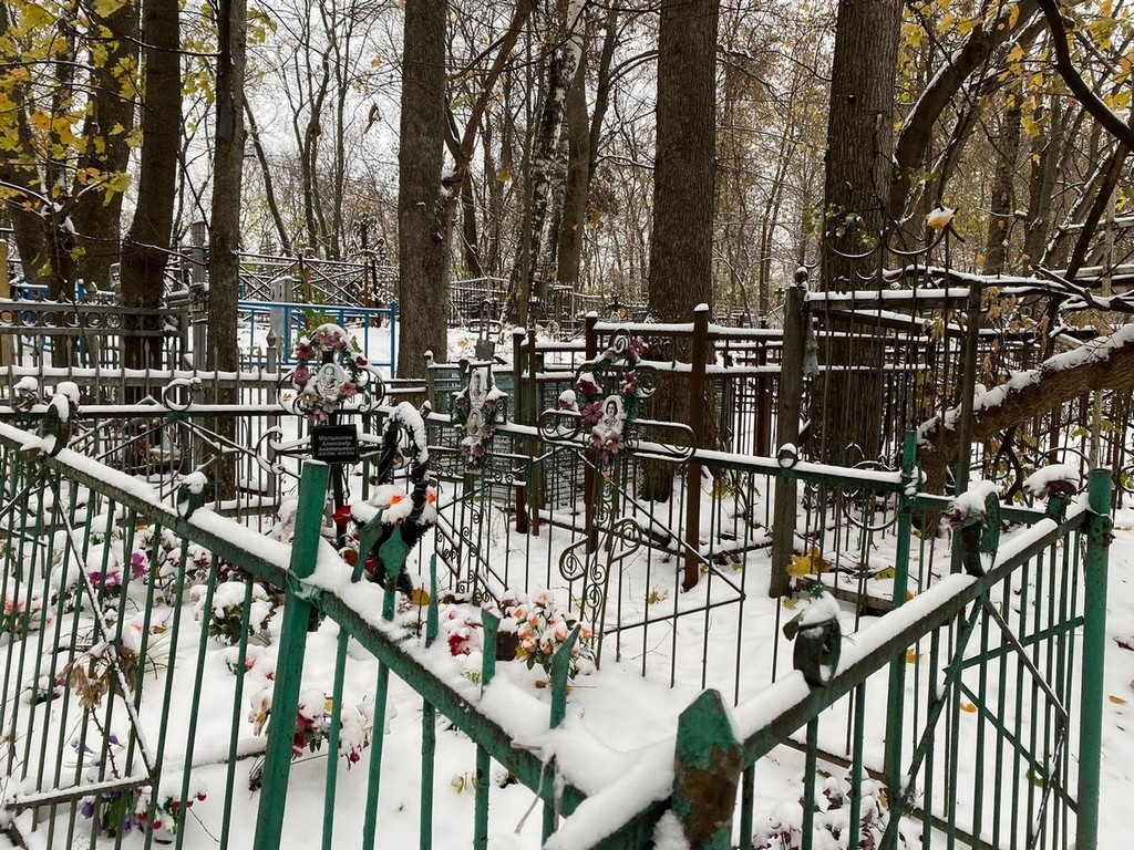 Мельников Александр Анатольевич