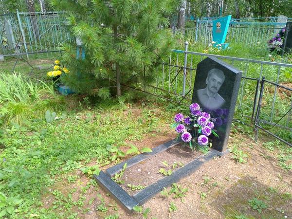 Воробьев Александр Гаврилович