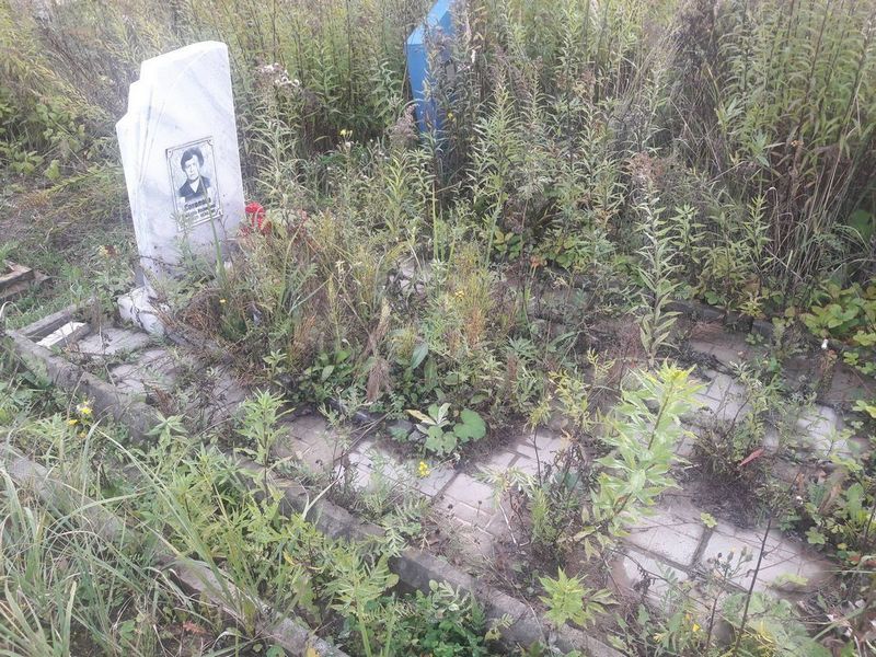 Соколова Любовь Ивановна
