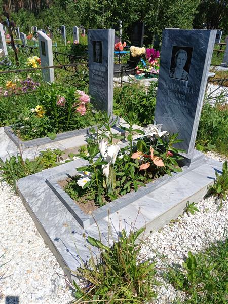 Шипёркина Галина Ивановна