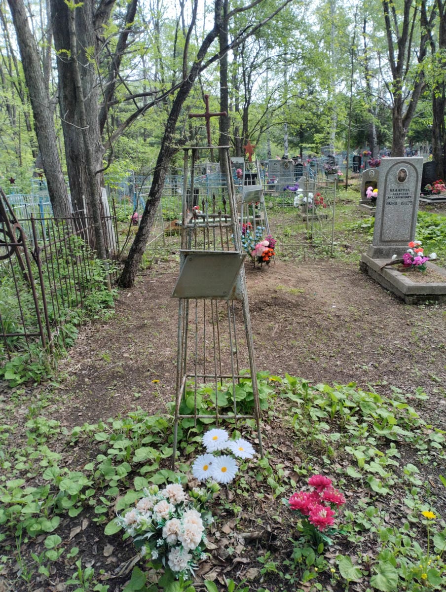 Маматова Варвара Леонтьевна